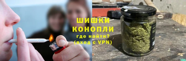 первитин Аркадак
