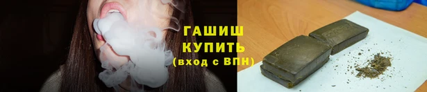 первитин Аркадак