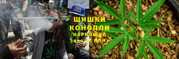 МДМА Арсеньев